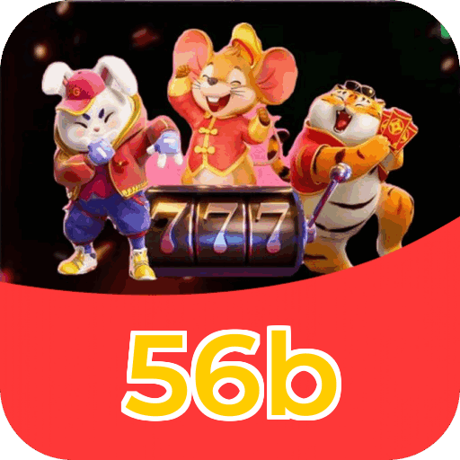 Requisitos APP 56b